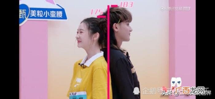 张艺凡身高，183黄子韬和175张艺凡比身高