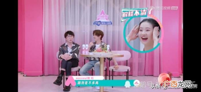 张艺凡身高，183黄子韬和175张艺凡比身高