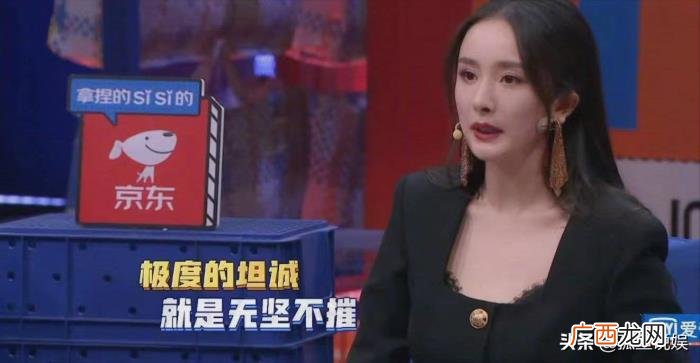 杨幂在现实，杨幂现实版大女主人生是怎样炼成的