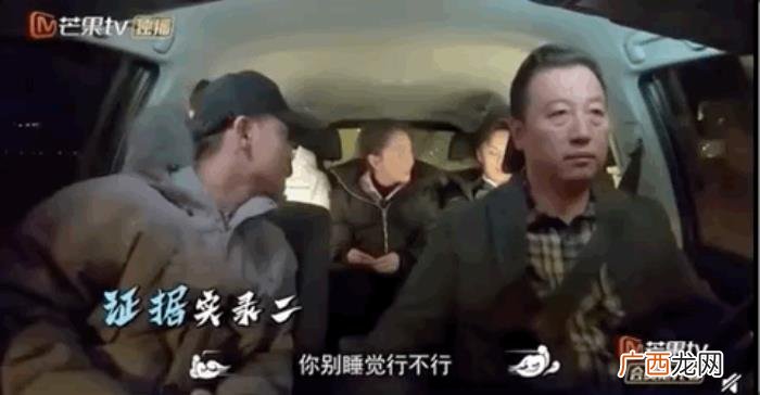 黄子韬是谁，黄子韬是偶像界派来抢搞笑艺人饭碗的吧