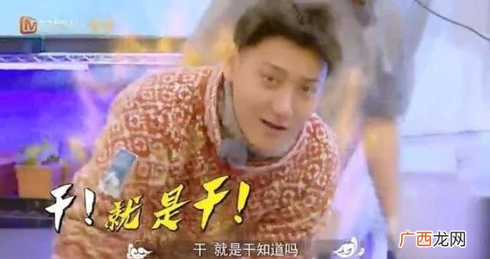 黄子韬是谁，黄子韬是偶像界派来抢搞笑艺人饭碗的吧