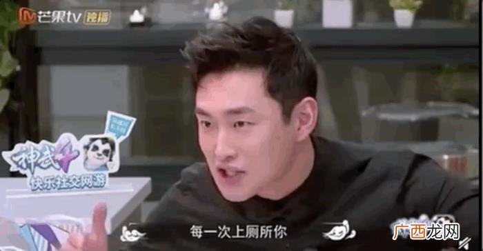 黄子韬是谁，黄子韬是偶像界派来抢搞笑艺人饭碗的吧