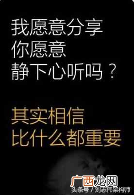 自媒体文章内容写作的步骤与方法