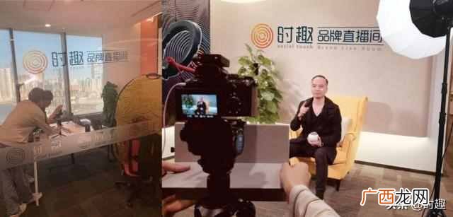 品牌直播带货怎么操作？看这篇文章就够了