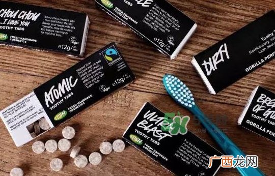 lush牙膏粒怎么用?lush牙膏粒使用方法