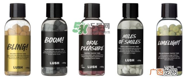 lush牙膏粒怎么用?lush牙膏粒使用方法