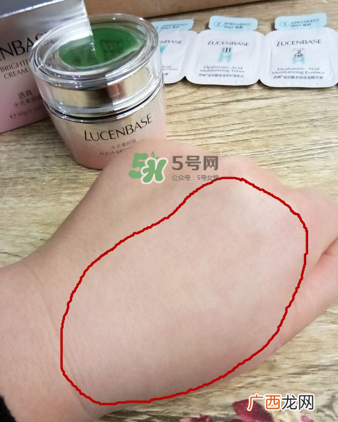透真水光素颜霜怎么样？透真素颜霜好用吗？