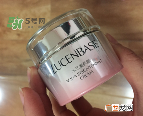 透真水光素颜霜怎么样？透真素颜霜好用吗？