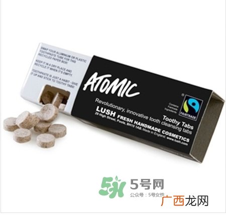lush牙膏粒怎么样？lush牙膏粒哪款好用什么味道好