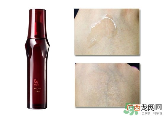 pola红ba臻红化妆水怎么样？pola红ba化妆水好用吗？