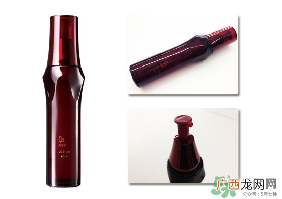 pola红ba臻红化妆水怎么样？pola红ba化妆水好用吗？