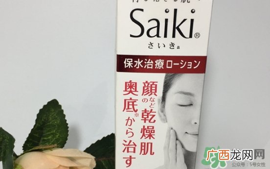 小林制药再肌saiki化妆水怎么样?小林制药再肌化妆水怎么用
