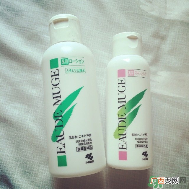 eaude muge祛痘化妆水怎么用_使用方法