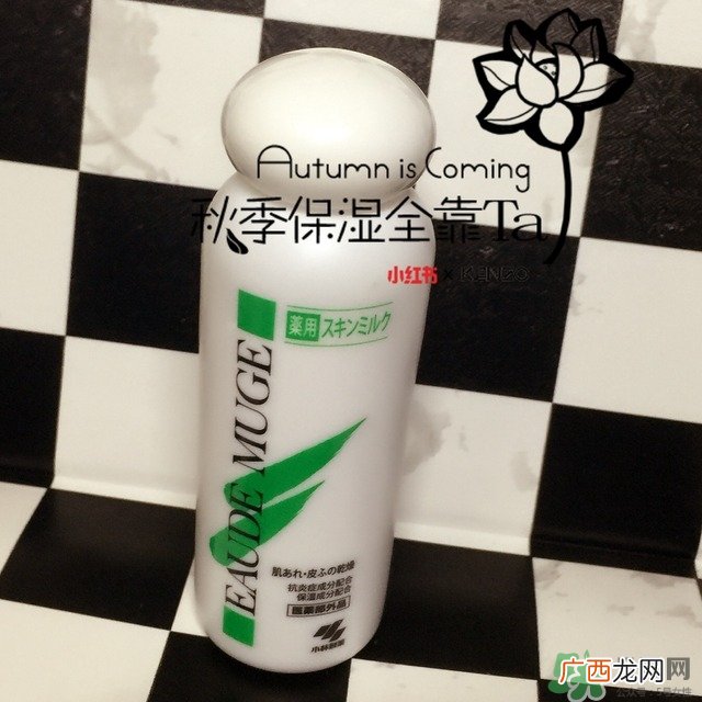 eaude muge祛痘化妆水怎么用_使用方法