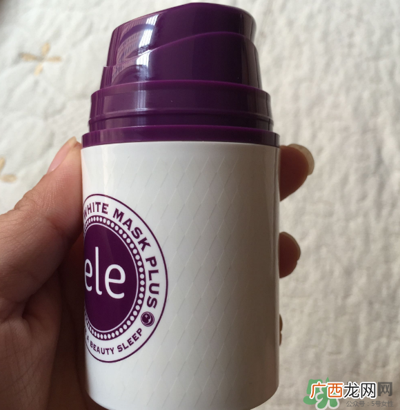 ele睡眠面膜有激素吗？ele睡眠面膜含激素吗？
