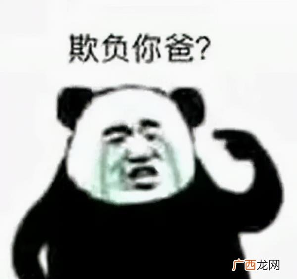 爸爸的礼物手工，适合送爸爸的礼物有哪些