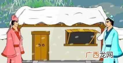 程门立雪的故事主要讲了什么?历史上程门立雪的寓意和故事来源是什