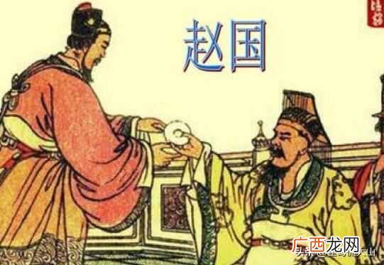 完璧归赵的故事主要讲了什么？最简单完璧归赵的故事概括