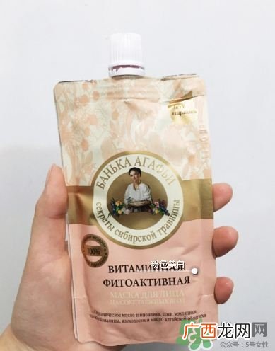 俄罗斯阿卡菲老奶奶好不好?俄罗斯阿卡菲老奶奶怎么样?