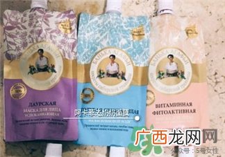 俄罗斯阿卡菲老奶奶好不好?俄罗斯阿卡菲老奶奶怎么样?