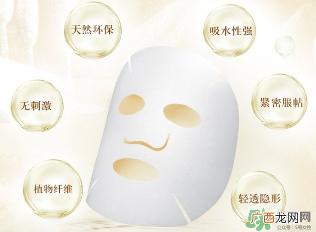 自然堂喜马拉雅蜜光面膜怎么样_多少钱_怎么用