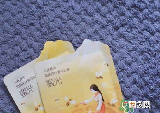 自然堂喜马拉雅蜜光面膜怎么样_多少钱_怎么用