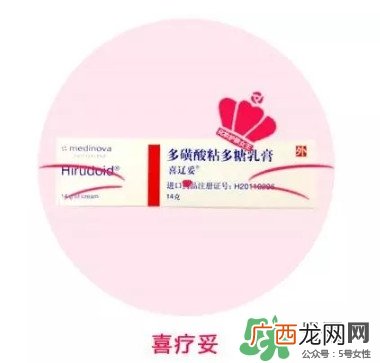 祛红色痘印用什么药膏 各色痘印祛除方法