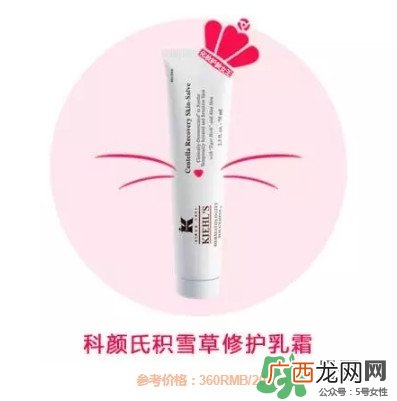 祛红色痘印用什么药膏 各色痘印祛除方法