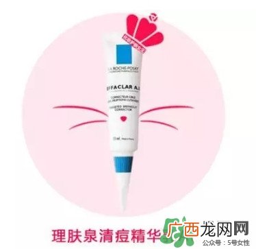 祛红色痘印用什么药膏 各色痘印祛除方法