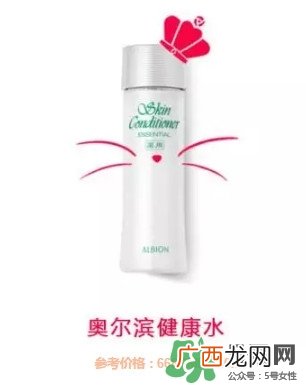 祛红色痘印用什么药膏 各色痘印祛除方法