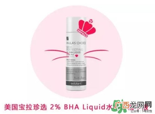 祛红色痘印用什么药膏 各色痘印祛除方法