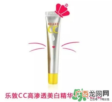祛红色痘印用什么药膏 各色痘印祛除方法