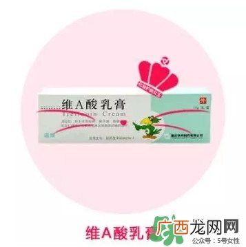 祛红色痘印用什么药膏 各色痘印祛除方法