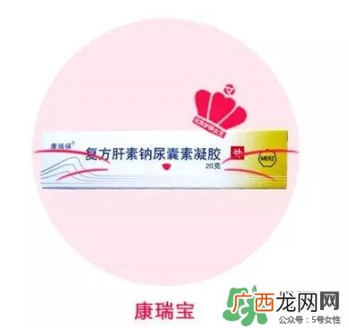 祛红色痘印用什么药膏 各色痘印祛除方法