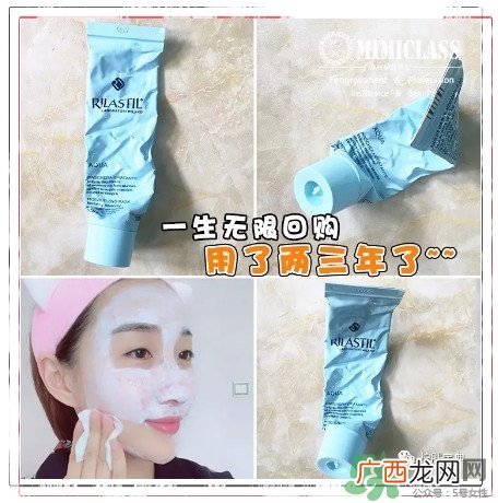 晒后修复用什么好 什么牌子的晒后修复好