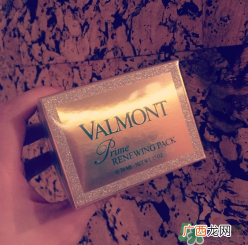 valmont法尔曼幸福面膜好用吗？法尔曼幸福面膜怎么样？