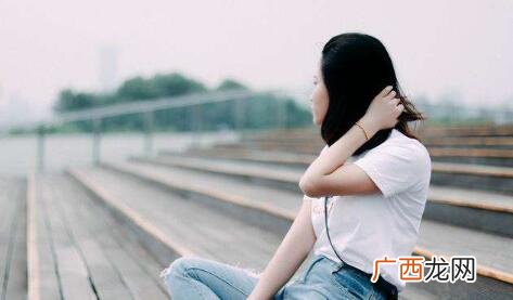 什么是真性分手？真性分手了还有可能复合吗？