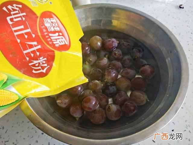 葡萄怎么洗干净？教你正确做法，葡萄干净又卫生