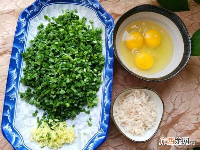 韭菜盒子怎么做皮不硬？做韭菜盒子的小窍门，面皮放一天也不硬