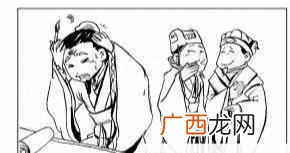 江郎才尽的主人公是谁？江郎才尽的故事是真的吗