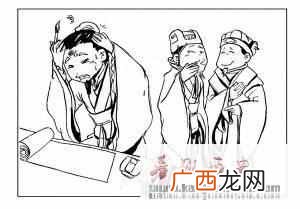 江郎才尽的主人公是谁？江郎才尽的故事是真的吗