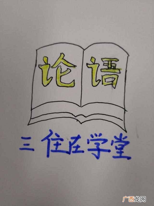 孟母三迁的故事主要讲了什么？“孟母三迁”讲的是什么？