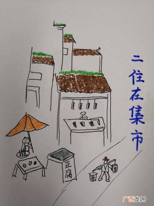 孟母三迁的故事主要讲了什么？“孟母三迁”讲的是什么？