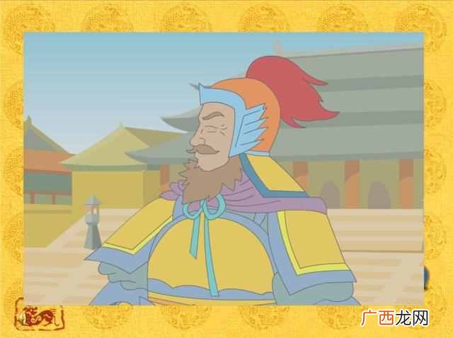 大公无私的主人公是谁?成语故事|大公无私