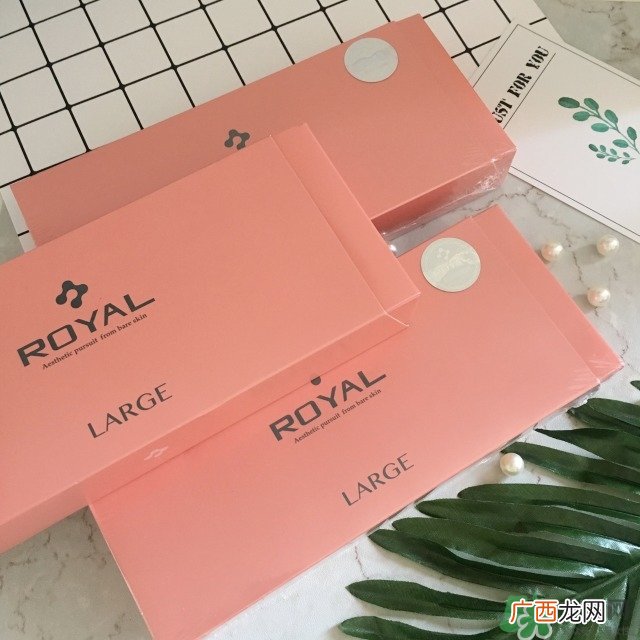 royal脐带血精华怎么样?royal脐带血精华好用吗?