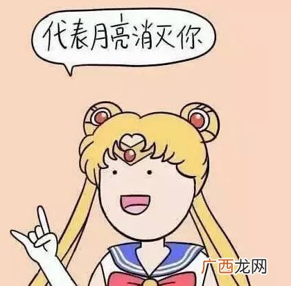 黑头是什么 黑头和毛孔粗大有什么关系