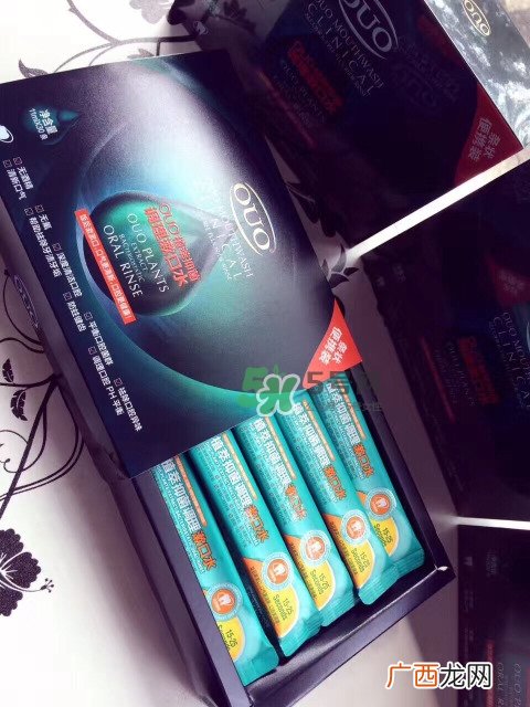 ouo漱口水的功效与作用_ouo漱口水适合哪些人群