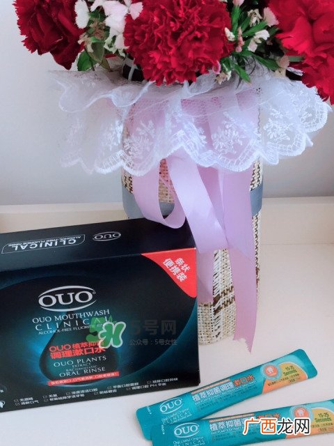 ouo漱口水的功效与作用_ouo漱口水适合哪些人群