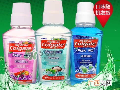 哪些人不适合用漱口水_漱口水适合哪些人群用