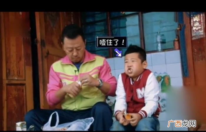 黄子韬郑爽，郑爽被踹、王一博尴尬欢呼、黄子韬喷饭